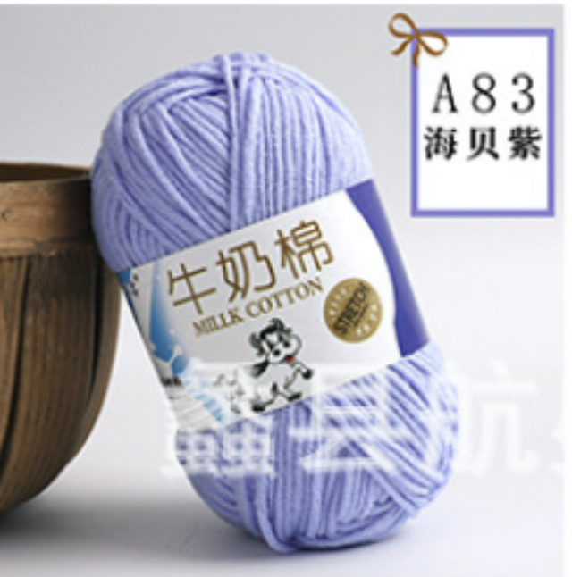 Milk Cotton Wool Lilac A83